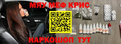 метадон Бугуруслан