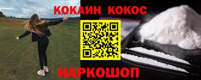 метадон Бугуруслан