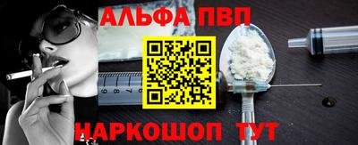 крисы Бузулук