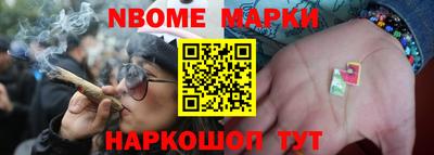 метадон Бугуруслан