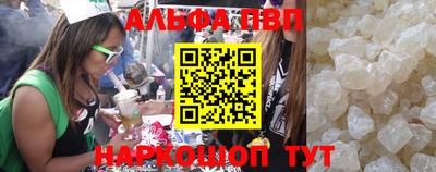 дживик Будённовск