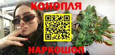 метадон Бугуруслан