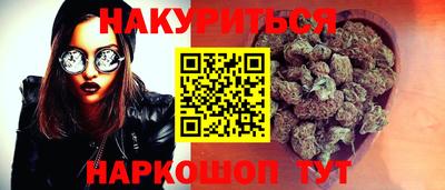 крисы Бузулук