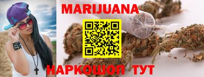 метадон Бугуруслан