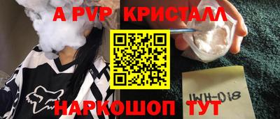 метадон Бугуруслан