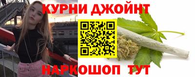 дживик Будённовск