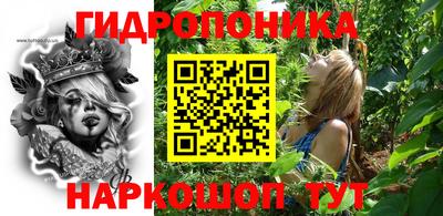 метадон Бугуруслан