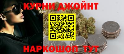 метадон Бугуруслан