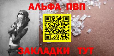 крисы Бузулук