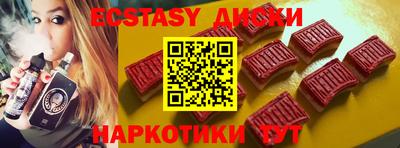 крисы Бузулук