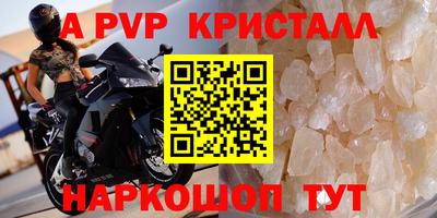 метадон Бугуруслан