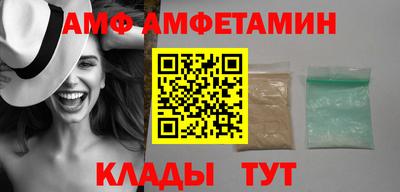 крисы Бузулук