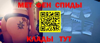 метадон Бугуруслан