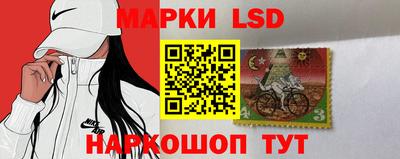 крисы Бузулук