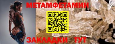 крисы Бузулук