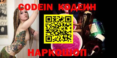метадон Бугуруслан