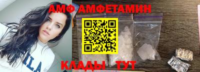 крисы Бузулук