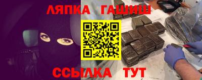 крисы Бузулук