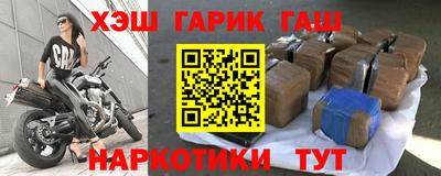 дживик Будённовск
