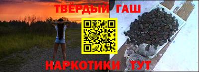дживик Будённовск