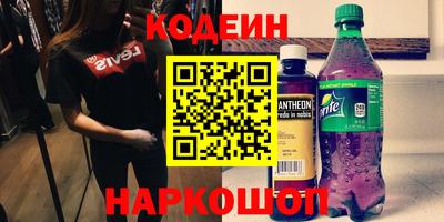 дживик Будённовск