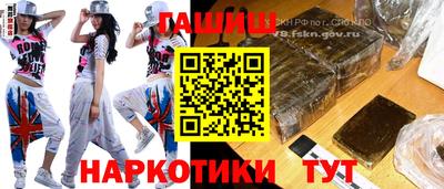 дживик Будённовск