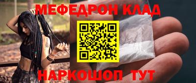 дживик Будённовск
