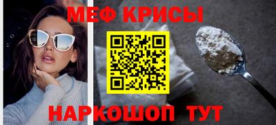 метадон Бугуруслан