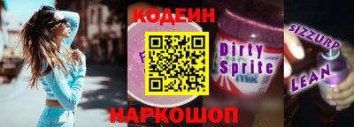 метадон Бугуруслан