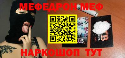 крисы Бузулук